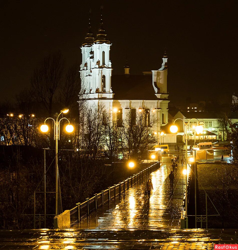 мозырь витебск