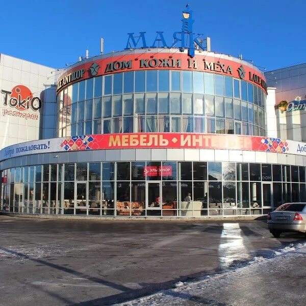 Тц череповец адреса. Тц маяк череповец. тц маяк череповец магазины. череповец торговые центры. тц маяк вологда.