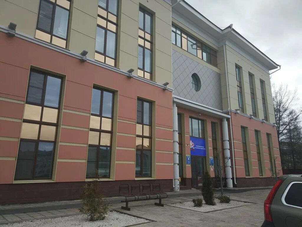 Пенсионный фонд вологда зосимовская 45а. Лермонтова 15 а вологда пенсионный фонд. Пенсионный отдел г. Вологда адрес пенсионного. Пенсионный фонд вологда зосимовская.