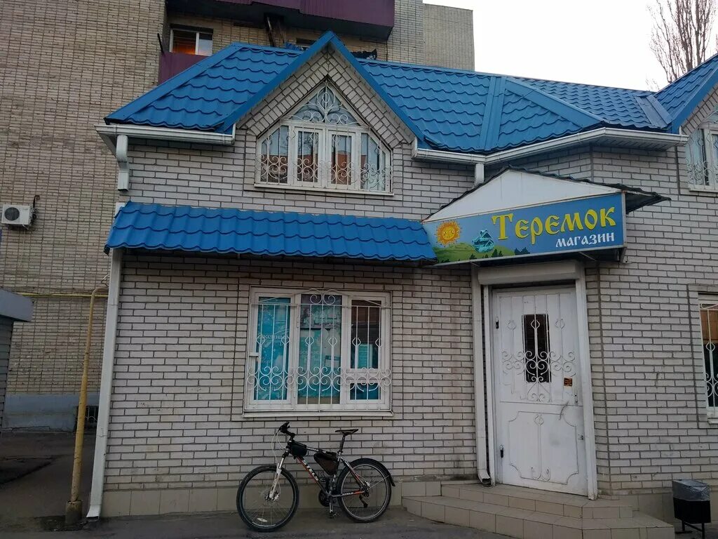 Салон миндаль. Чехова 326 правое крыло. Студия миндаль таганрог. Таганрог ул чехова 326а. Чехова 80.