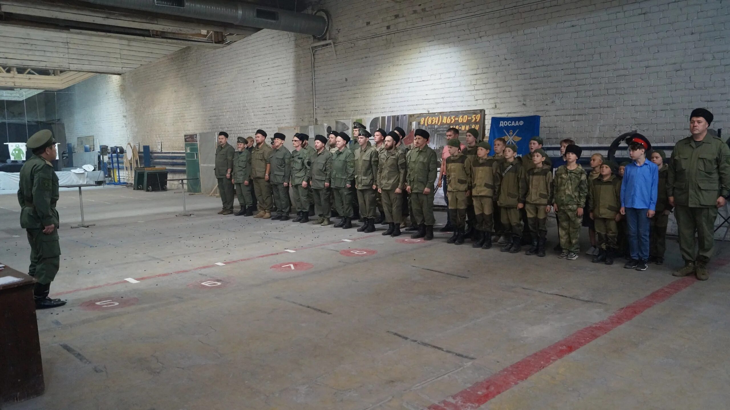 Бутлерова, 40 в. Досааф автошкола нижний новгород. Учебный центр пв пфо "гвардеец" приволжкого раиона. Нижегородский досааф. Дзержинск нижегородская область улица бутлерова 42 в.