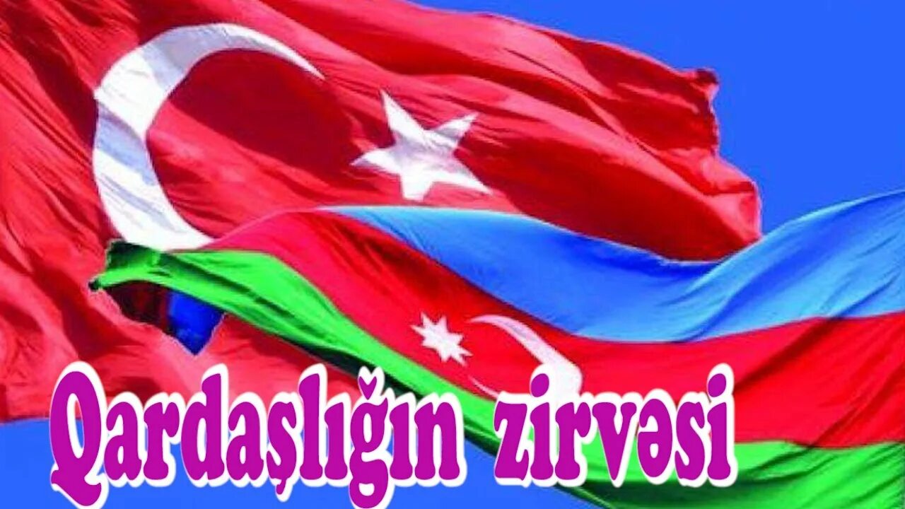 Азербайджан и турция. Azerbaycan флаг турция. Флаг турции и азербайджана. Azeri turk. Фото азербайджана и турции.