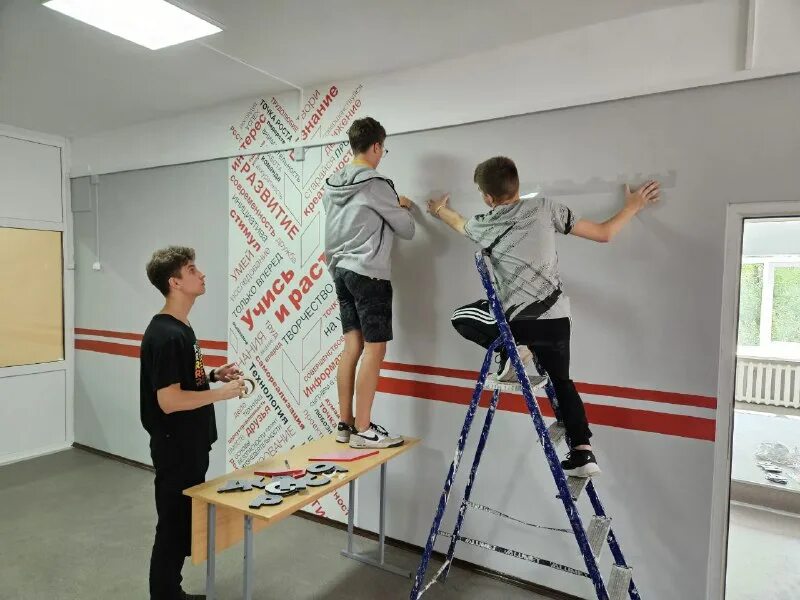 Оформление школьных пространств движение первых. Оформление школьных пространств движение первых. Оформление школьных пространств движение первых. Оформление школьных пространств движение первых. Фотозона рдш в школе.