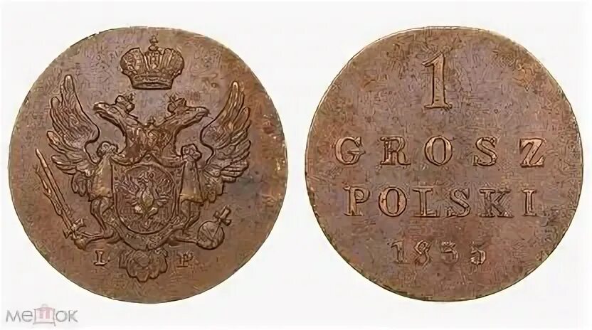 1073 стр 220