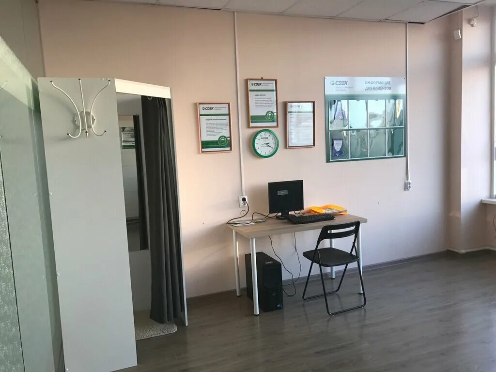 Сдэк набережные челны московский 70. Октябрьской революции, 330. Сдэк коломенская улица 17. Ул. Улица дзержинского 17 коломна.