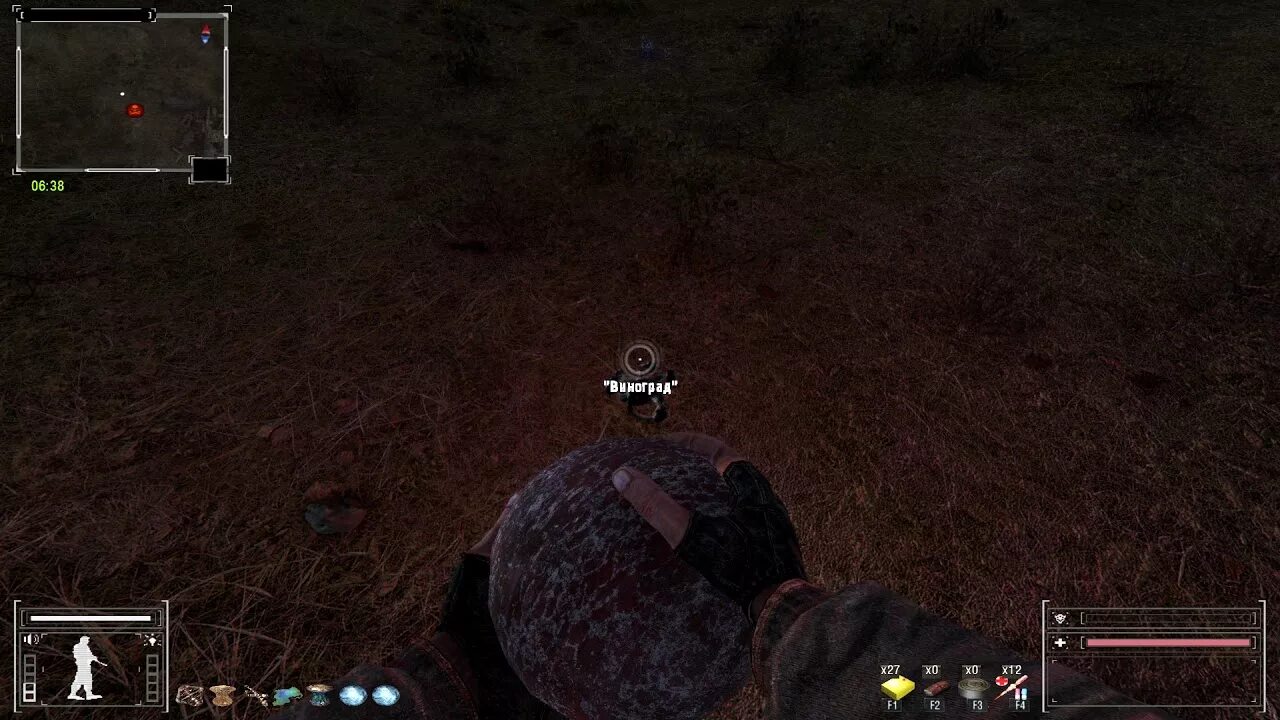 K. Zaurus crew. Сталкер честь. Грек последний сталкер. E.