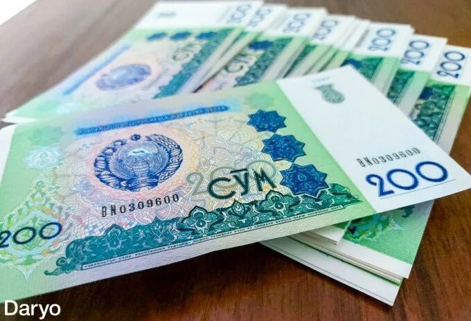 200 So'Mlik pul. 200 Somlik. 200 So'm. 500 So'Mlik купюра. 1 доллар узбекском