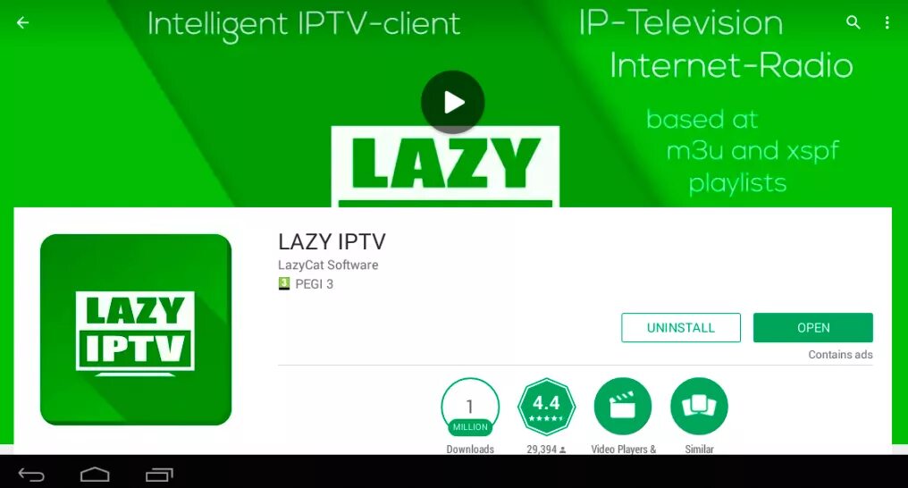 Lazy IPTV. Lazy IPTV Deluxe плейлисты. Lazy IPTV логотип. Lazy IPTV для Android.