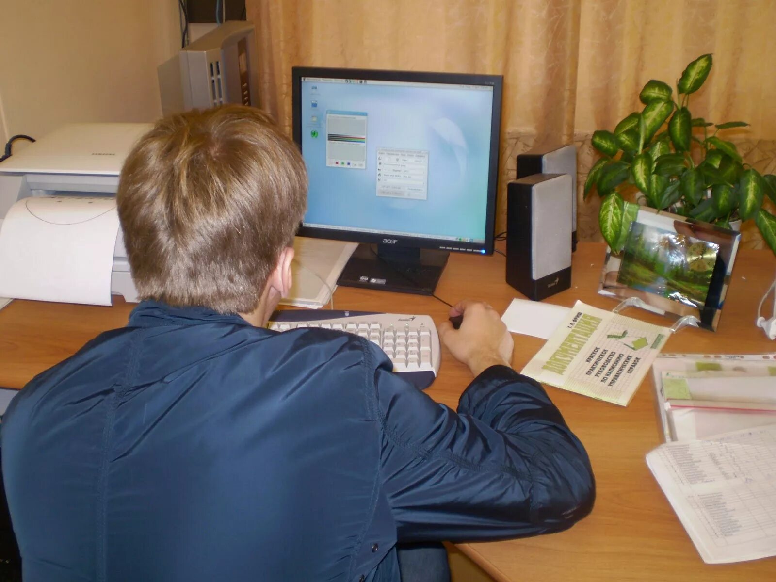 Линукс в школах. Графический редактор в линуксе. Alt linux школьный. Операционная система альт линукс. Линукс в школах.