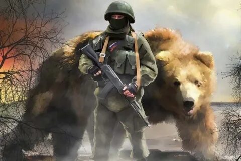 Российский медведь картинки