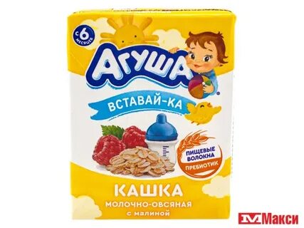 Каша детская жидкая