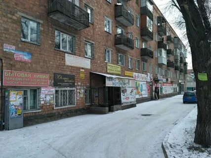 Ул тараса шевченко абакан