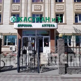 Тараз улицы индекс