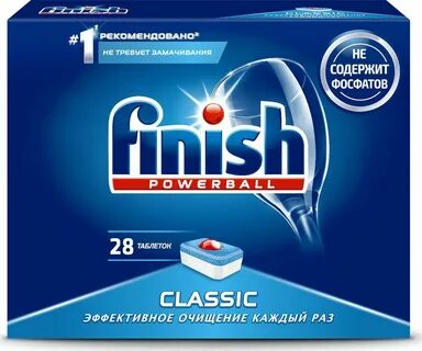 Таблетки для посудомоечной машины finish