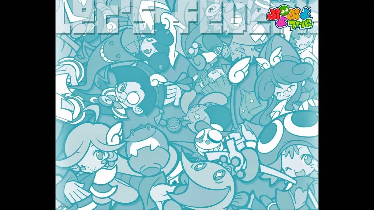 Pop fever. Puyo Pop Fever. Puyo Puyo Fever 2 2007 Wallpaper. Puyo Puyo Arle Nadja 2007 Wallpaper.