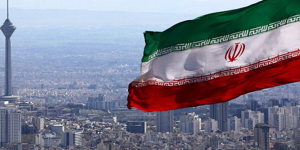 Будет ли ответ ирана. Исламская Республика Иран. Центральный банк исламской Республики Иран. Флаг Ира. Флаг Ирана фото.