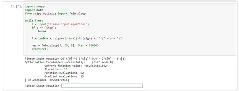 Как импортировать функцию из модуля python
