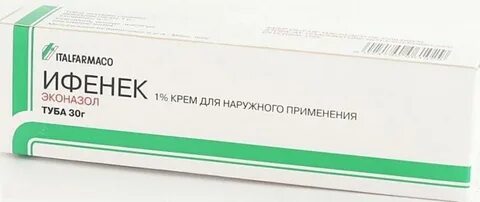 Италфармако
