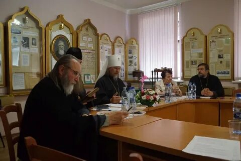 Общество ая