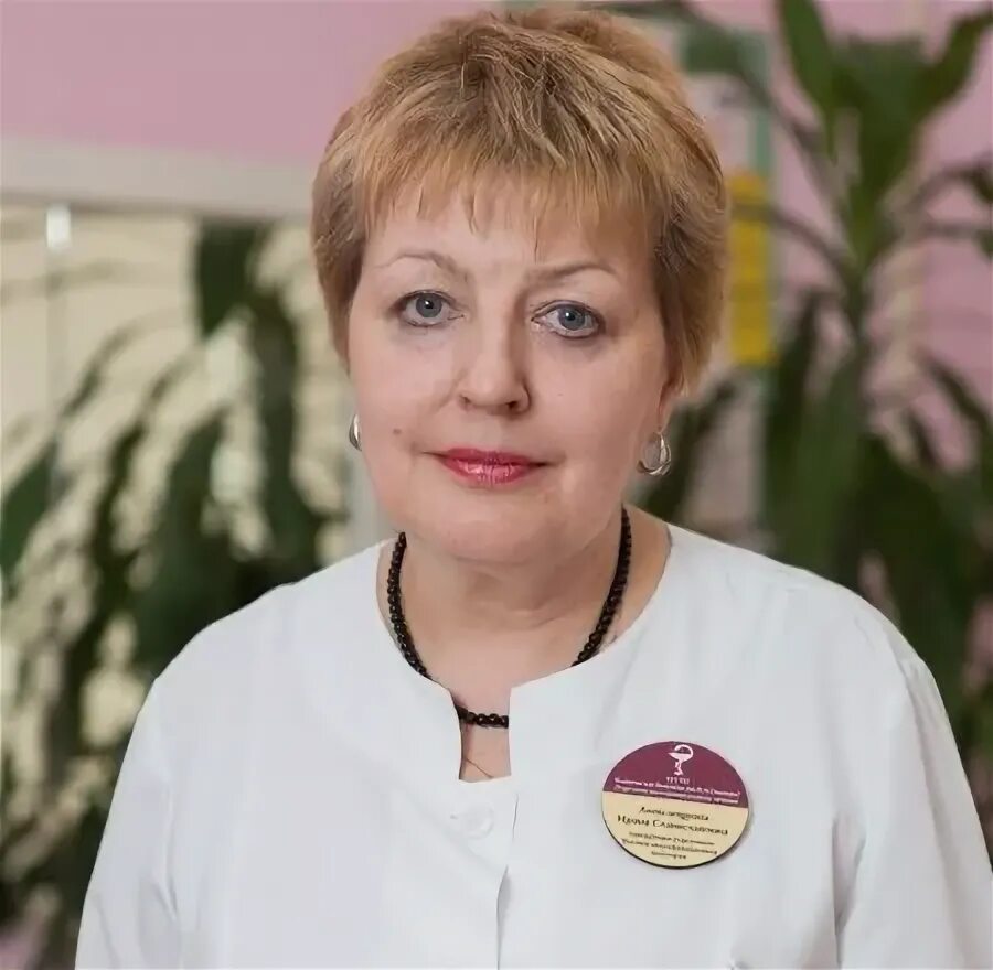 рожнова галина александровна. семашко заведующая. раиса яковлевна семашко. семашко заведующая. рязань семашко детское неврологическое отделение врачи.