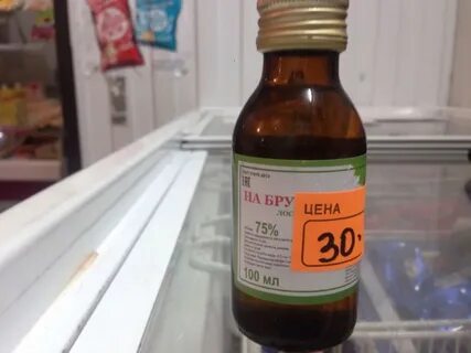 Чем заменить лосьон