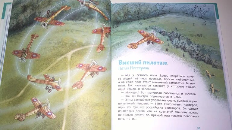 Катя качур слушать
