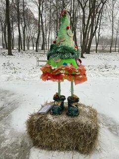 Др елки