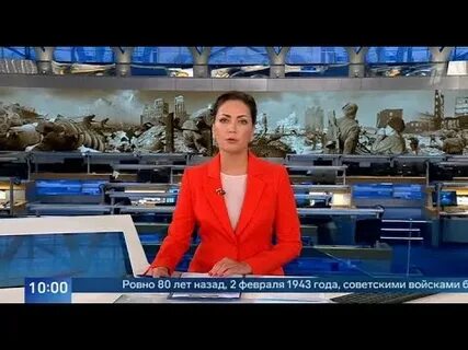 Первый канал 16 ноября 2023
