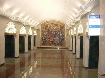 Звенигородская работа