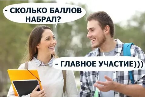 Хорошо наберу тебя