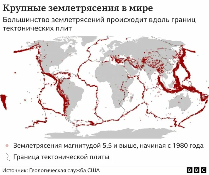 Землетрясение движение плит. Карта землетрясений. Разломы литосферных плит карта. Сейсмические разломы земли на карте. Плиты землетрясения карта.