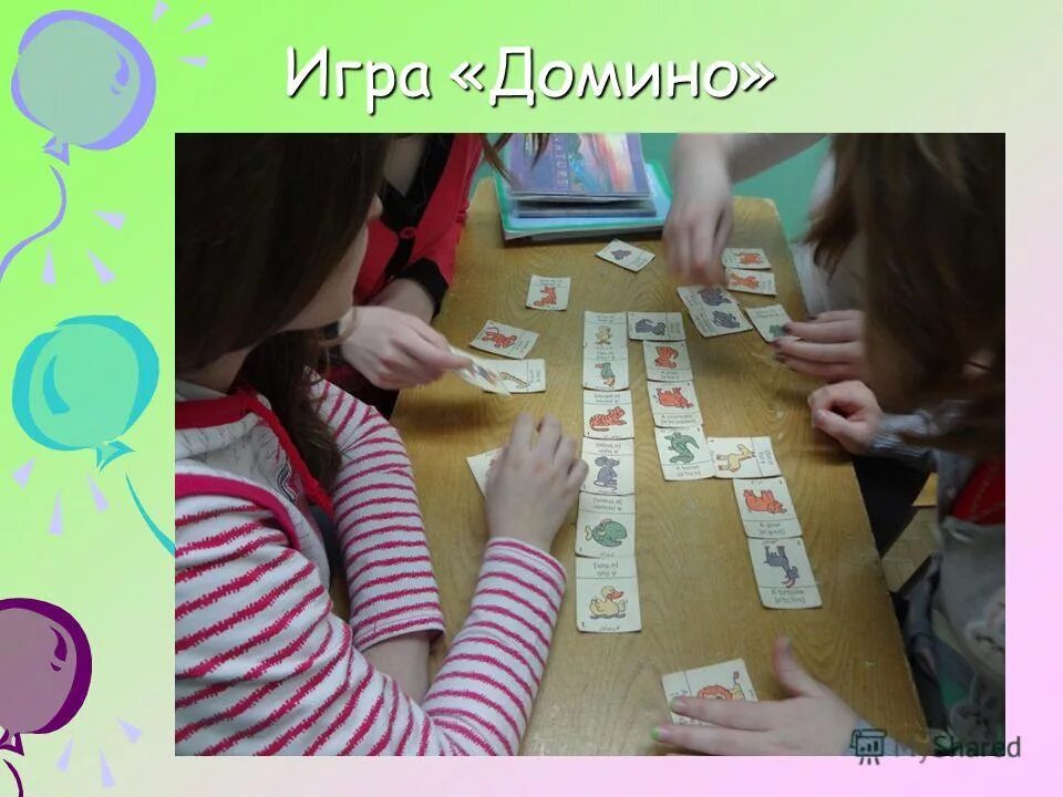 Игры на уроках иностранного. Игра на уроке. Игрушки на уроках английского языка. Игры на уроках иностранного языка. Игры на уроках английского языка.