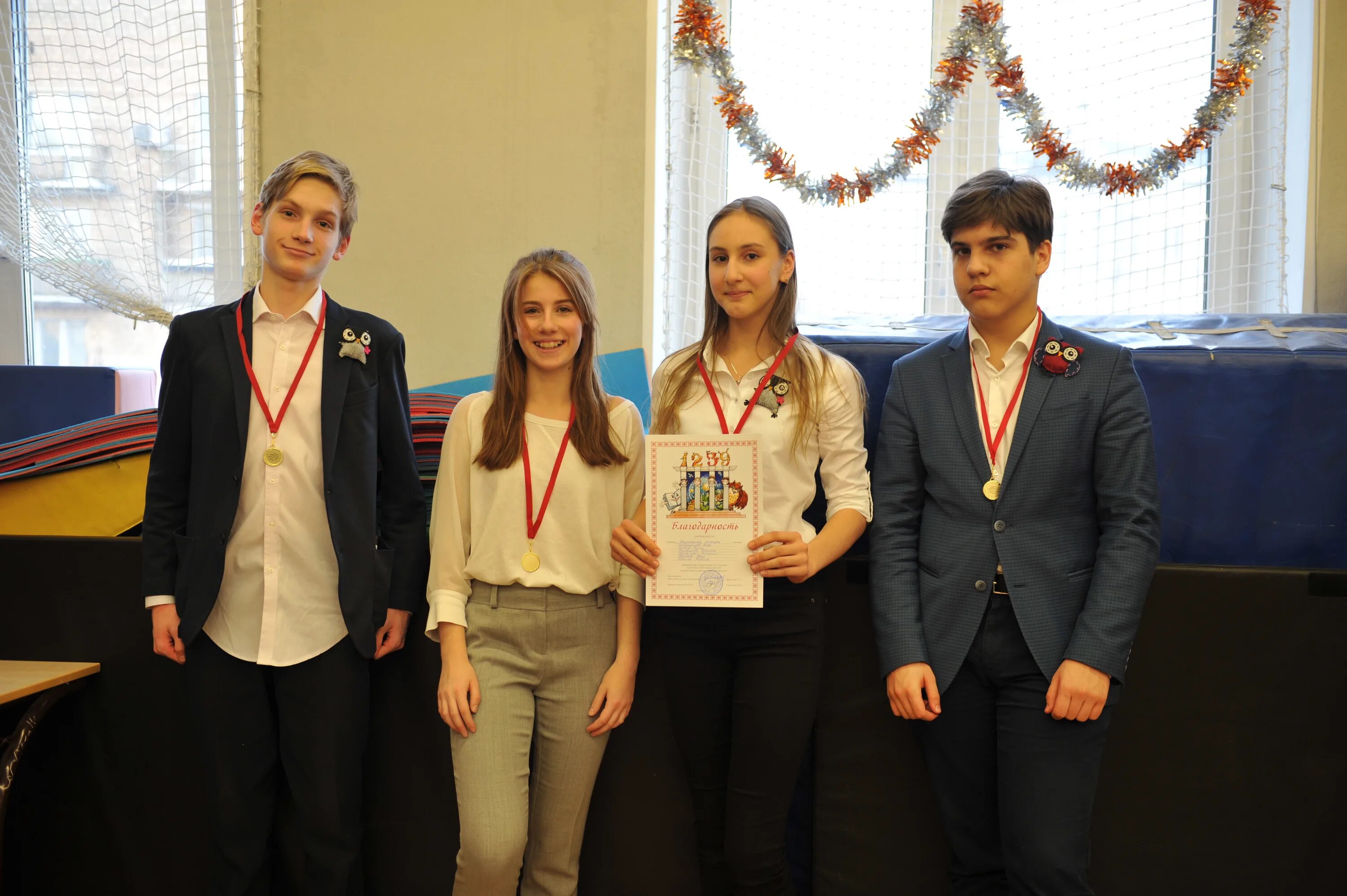 Школа 1239 москва. Гбоу № 1239. Школа дьяченко. Дьяченко школа 1239. Школа дьяченко.