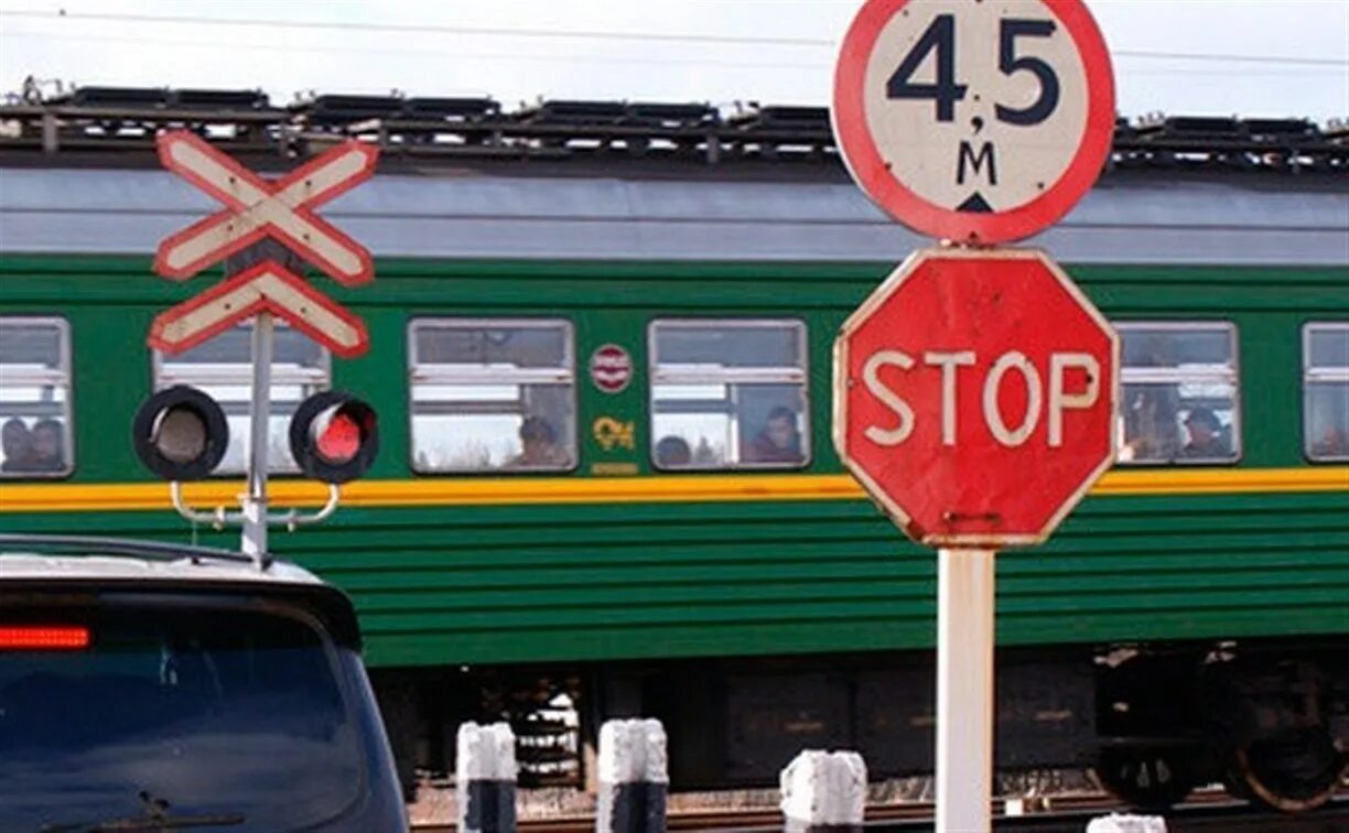 Переехать в тулу. Новомосковск Тула 206. Переезд в Тулу.