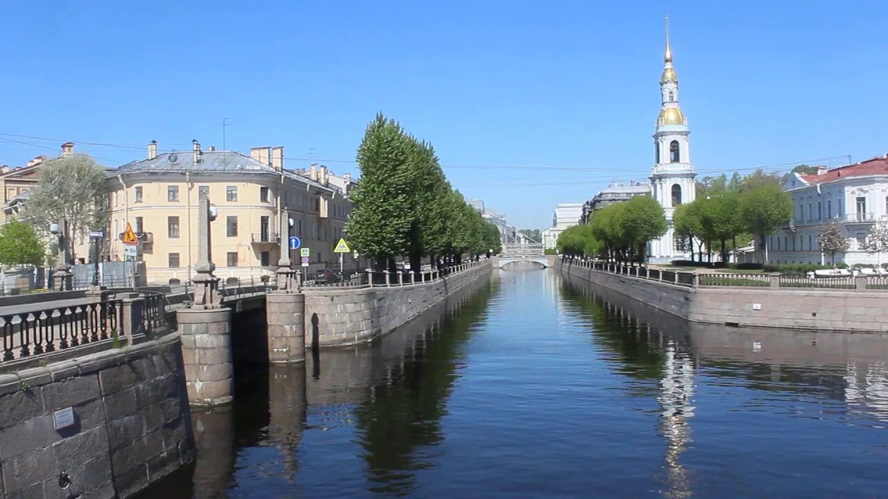 Мосты Крюкова канала в Санкт-Петербурге. Канал Грибоедова Санкт-Петербург. Пересечение Крюкова канала и канала Грибоедова. Канал санкт петербург телефон