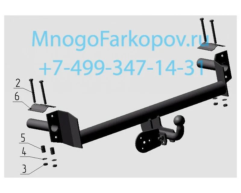 Фаркоп на lifan x70 14011501. Фаркоп ваз-2108, 2109, 21099. Фаркоп киа рио 3. Фаркоп форд фокус 2 хэтчбек. Фаркоп на уаз фермер.