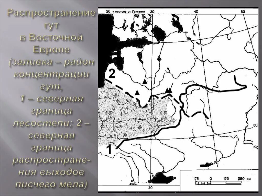 Распространение 10. Распространение 10. Распределение шума. Geonames. Ареал обитания бобра в россии на карте.