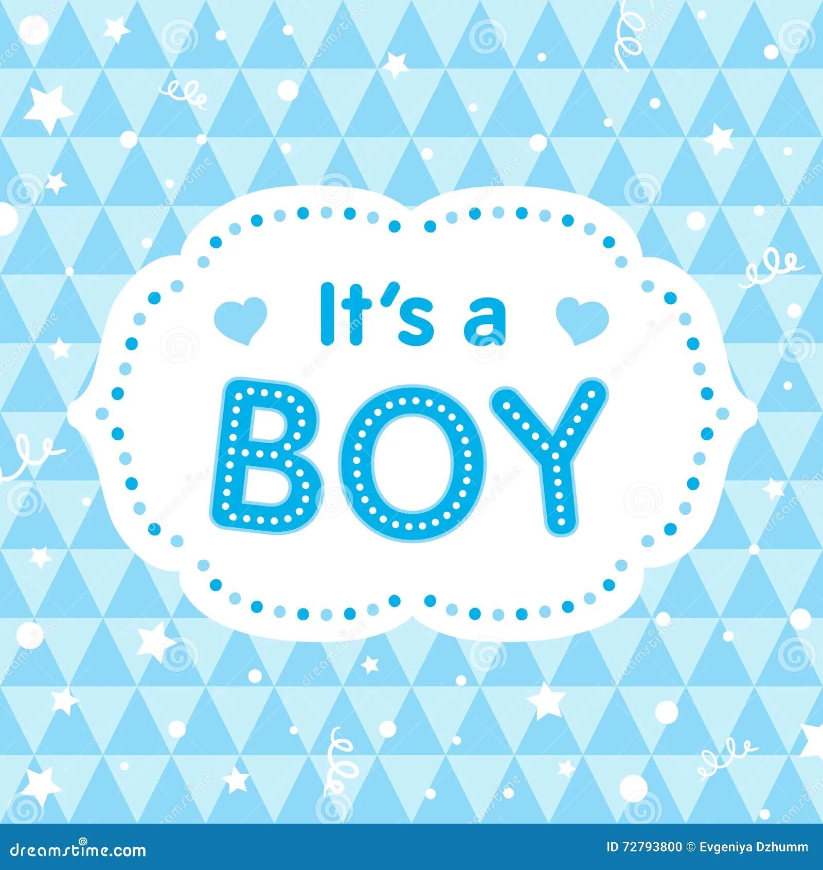 Песня baby boy. Открытка its a boy. Baby boy надпись. Its a boy вектор. Открытка it is boy.