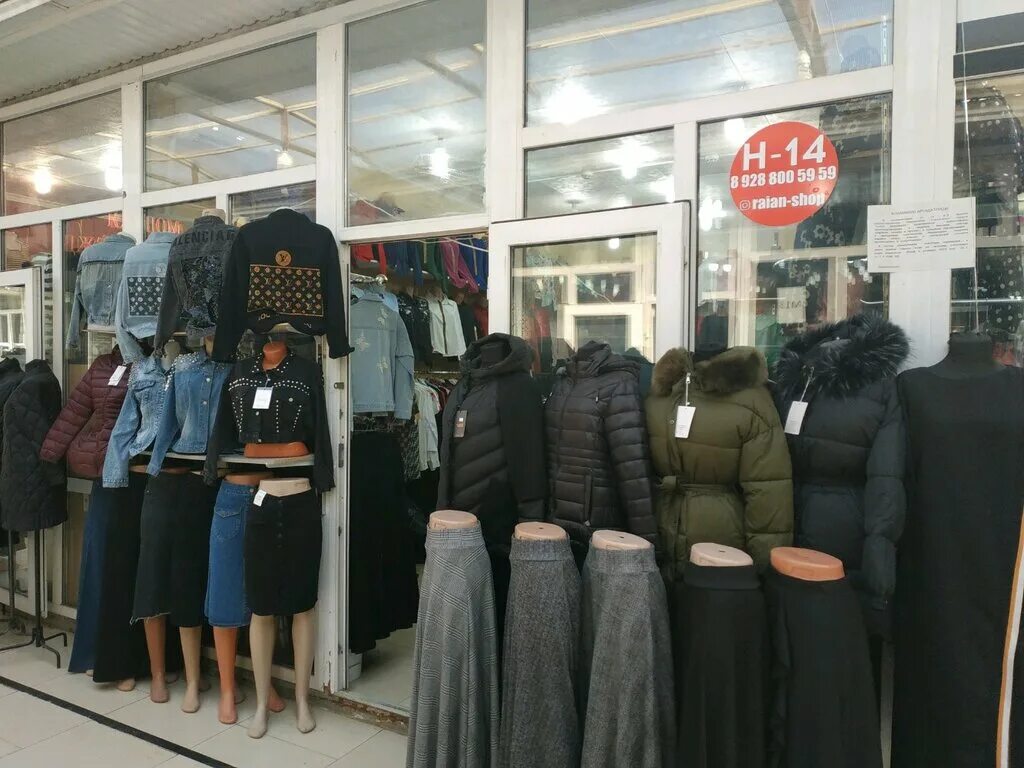 White House, clothing store, Makhachkala, Irchi Kazaka Street, 118 - Yandex Maps