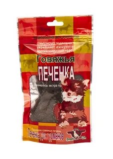 Печень говяжья для собак