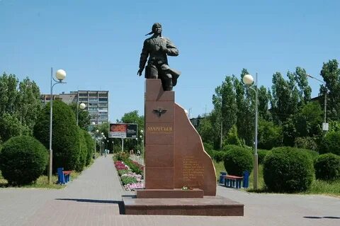 Памятники камышина