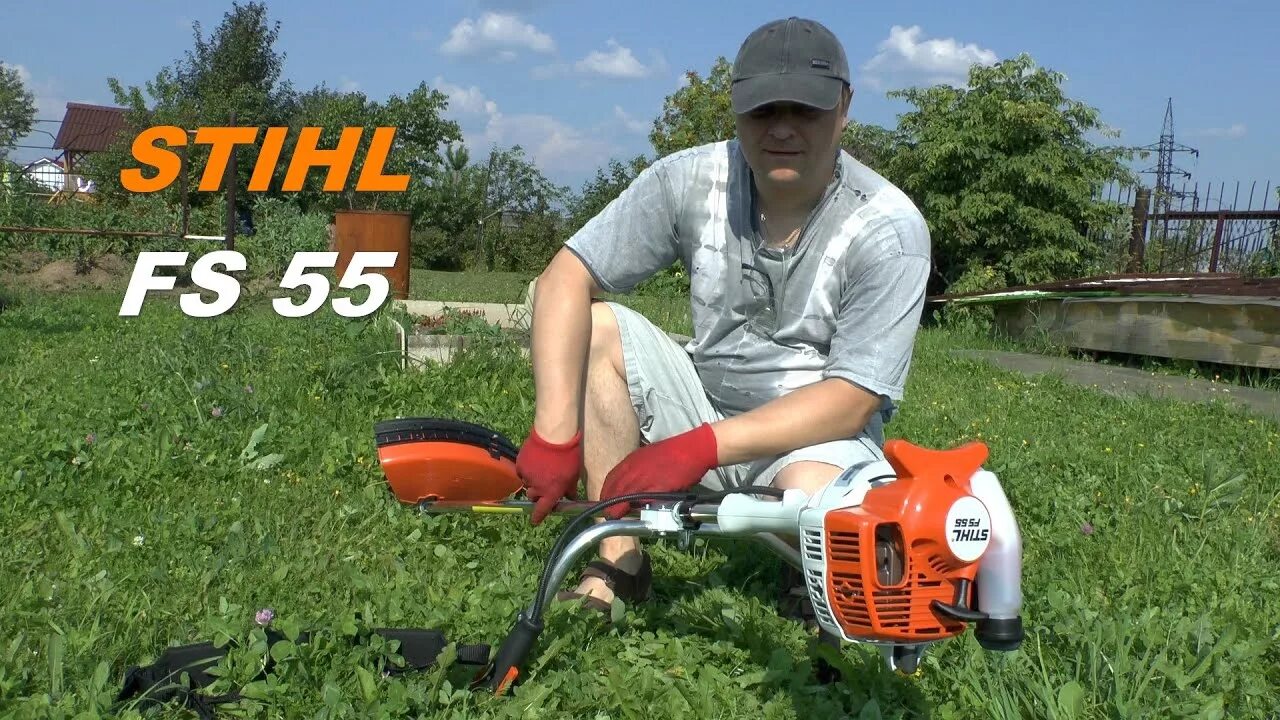 Бензокоса Stihl FS 55. Триммера штиль FS 55. Stihl FS 55 комплектация. Триммеры Stihl fs55.