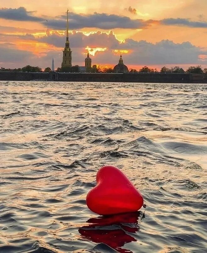 Любимый Питер. Романтичный Питер. Люблю Санкт-Петербург. Петербург любовь.