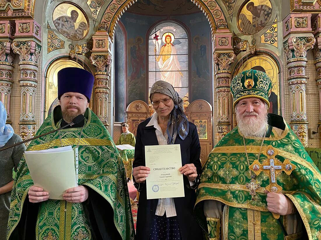 богослужения в храмах щелково