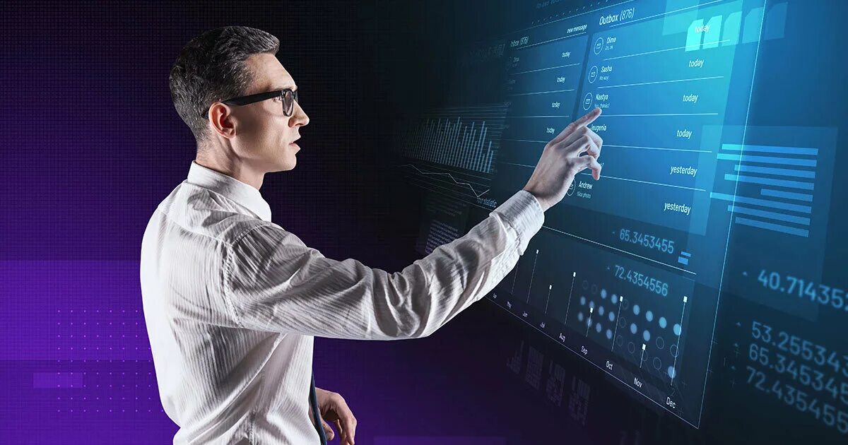 Ит информатор