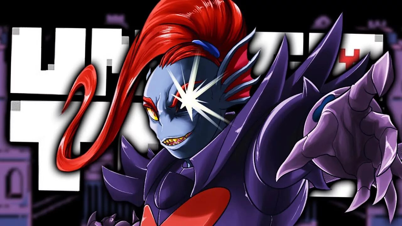 Against true hero. Battle against a true Hero. Undyne true Hero. Undertale Battle against a true Hero. Battle against a true Hero Metal.