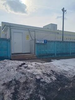 Транспортный проезд
