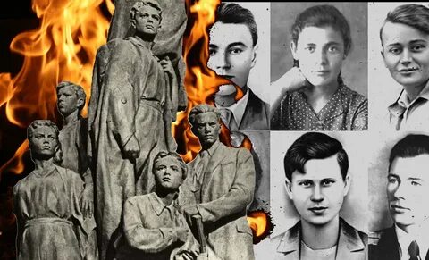 Память молодежи