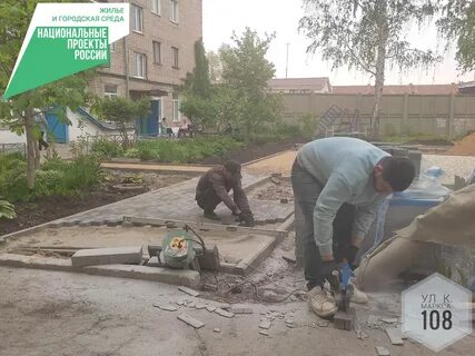 Сайт комитета жкх сызрань