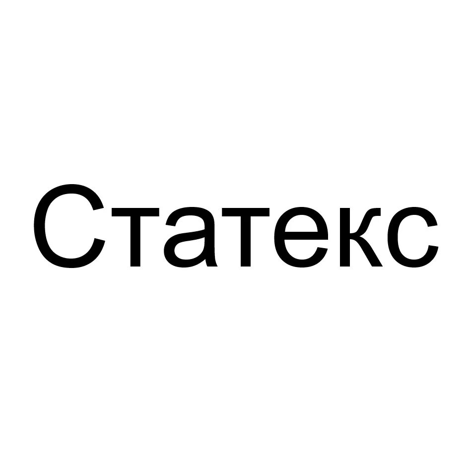 Светаево качество. Масло светаево производитель. Продукты компании светаево. Творог светаево. Светаево лого.